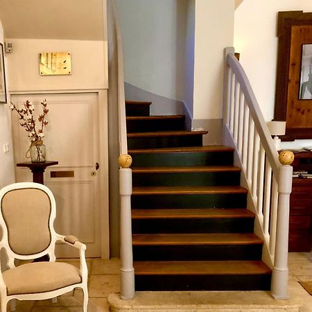 Апарт отель L'Amiral - Leparticulier Collection Шартр Экстерьер фото